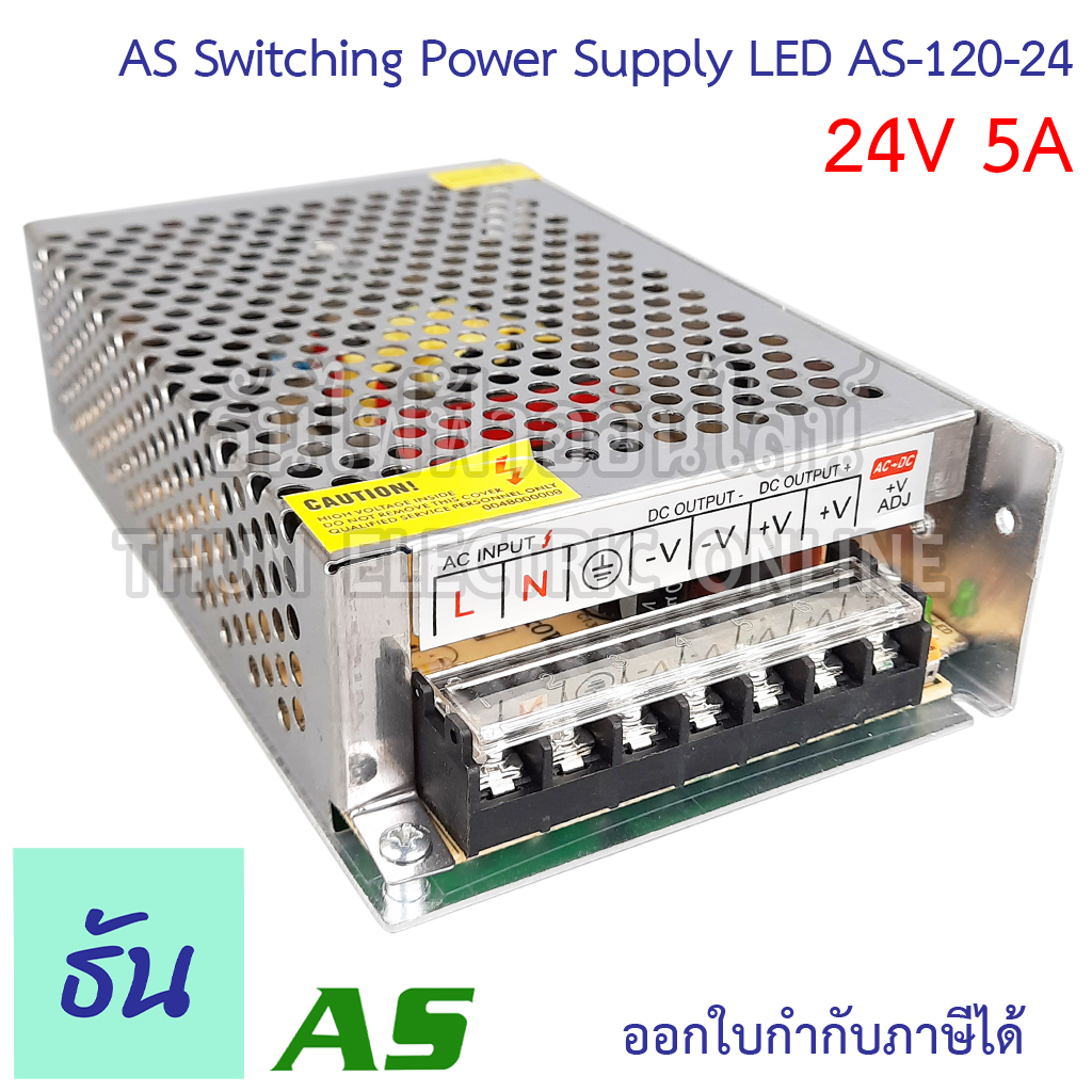 PATLITE ETB-24 スピーカー 24V ACDC PATLITE ETB-24 スピーカー