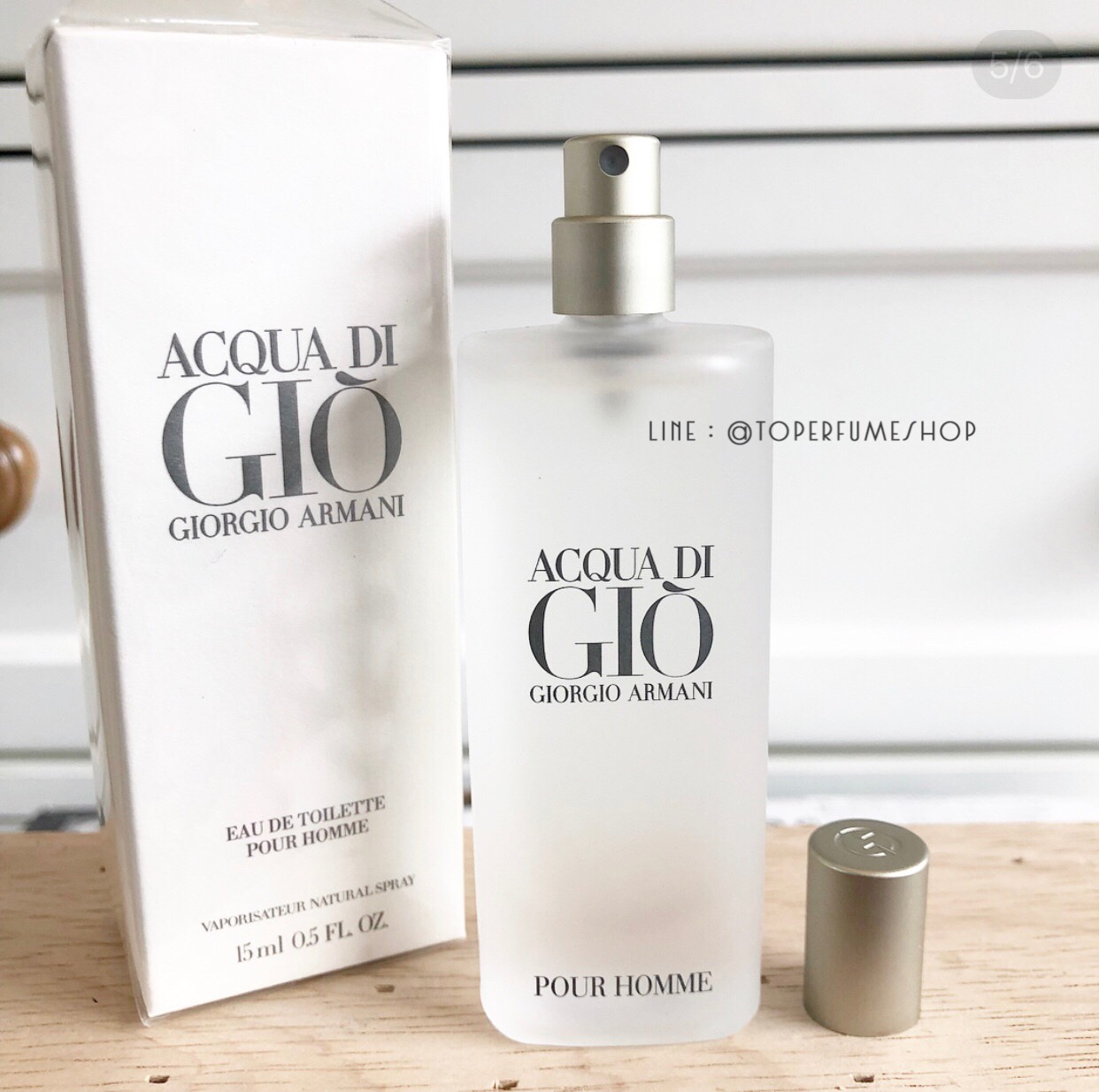 giorgio armani acqua di gio 15 ml
