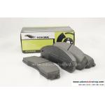 ผ้าดิสเบรค หลัง CRUZE (ครูซ) / Rear