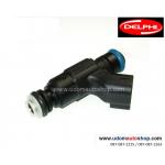 หัวฉีดน้ำมัน NEON (นีออน) / Fuel Injector