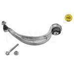 ปีกนกล่าง AUDI Q5 (8R) / Track Control Arm, 8K0407694S, 8K0407693S, คานปีกนก ออดี้ คิว5