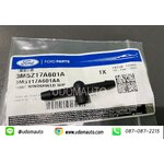 ข้อต่อสายฉีดน้ำฝน2ทาง FOCUS / แท้