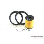 ไส้กรองเบนซิน MINI COOPER R50, R52, R53 (รูปจริง) / Fuel Filter, 16146757196