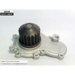 ปั๊มน้ำ NEON (นีออน) / Water Pump