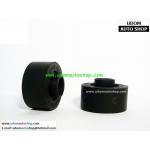 ยางสกรูกันโคลง NEON (1ชุด มี 4ตัว)