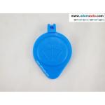 ฝาปิดกระป๋องฉีดน้ำฝน KIA CARNIVAL อะไหล่แท้