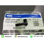 ข้อต่อท่อน้ำฉีดกระจก FOCUS แท้