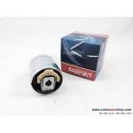 บู๊ชปีกนกล่าง ตัวงอ AUDI A4, A6 / 4D0407183