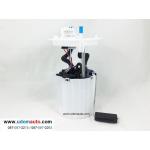 ปั้มน้ำมันเชื้อเพลิง(ปั๊มติ๊ก) SONIC / Fuel Pump