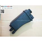 กระป๋องพักน้ำ BMW E39 โน๊ตเดี่ยว / Expansion Tank, 1436381