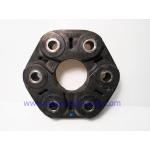 ยางยอยเพลากลาง BMW E28, E30, E34, E36, E39, E46, E53, X5