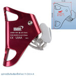 อุปกรณ์บีบจับเชือกที่หน้าอก รุ่นY-CA/4-A ยี่ห้อ YAMADA