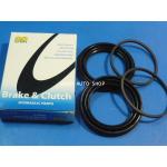 ยางดิสเบรคหน้า KIA CAREN (คาเรนส์)