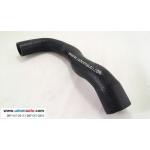ท่อยางหม้อน้ำ (ท่อนล่าง) BMW E36 (เครื่อง M40) / Lower Radiator Hose