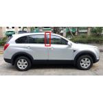 กาบเสาประตูหน้า CAPTIVA