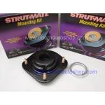 เบ้าโช๊คอัพหน้า NEON / 4626100AB