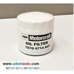 กรองน้ำมันเเครื่อง ฟอร์ด มัสแตง 2.3L อีโคบูสท์ / FOCUS MUSTANG Ecoboost