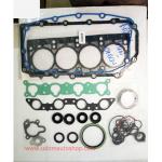 ปะเก็นชุดใหญ่+ซีล NEON (นีออน)