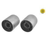 บู๊ชปีกนก BMW X1 (F48) และ X2 (F39) (คู่ =2ตัว) / 31126882844, 31126882843