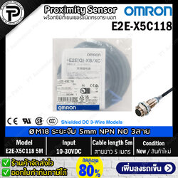 Proximity Sensor OMRON E2E-X5C118 5M Input 10-30VDC 3-wire Sensing distance 5mm Output NPN NO Size M18