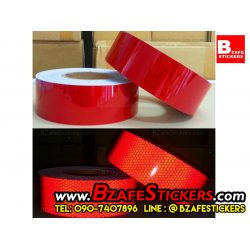 แถบสติ๊กเกอร์สะท้อนแสงสีแดง, แถบแดงสะท้อนแสง กว้าง 2 นิ้ว x ยาว 40 ม.