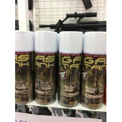 แก๊สรถถัง