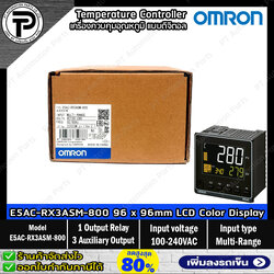 เครื่องควบคุมอุณหภูมิแบบดิจิตอล OMRON E5AC-RX3ASM-800 Digital Temperature Controller 1-Output Relay, 3-Auxiliary Output, Multi-Range, 100-240VAC, Size 96×96mm, Ver 2.1 E5AC Series