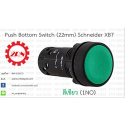 Schneider XB7 Push Bottom Switch (22mm)