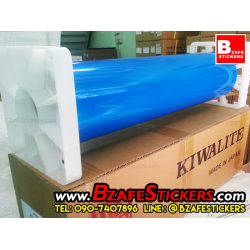 สติ๊กเกอร์สะท้อนแสง KIWALITE (Japan)