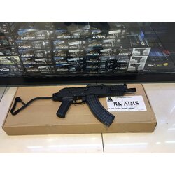 RK-AIMS DB020 DOUBLE BELL