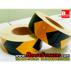 แถบสติ๊กเกอร์สะท้อนแสง เหลือง-ดำ ลายลูกศร กว้าง 2 นิ้ว x ยาว 45 ม.