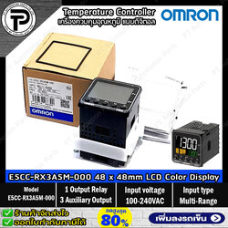 เครื่องควบคุมอุณหภูมิแบบดิจิตอล OMRON E5CC-RX3A5M-000 Digital Temperature Controller 1-Output Relay, 3-Auxiliary Output, Multi-Range, 100-240VAC, Size 48×48mm, Ver 2.1 E5CC Series