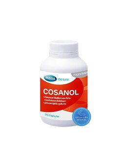 Mega we care Cosanol 30 เม็ด ลดไขมันในเส้นเลือด ด้วยสารสกัดจากพืช