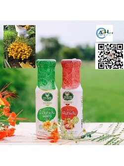 น้ำผลไม้พร้อมดื่มอินทรีย์:อินทะผาลัม 180 ML 3 ขวด ฟรีส่ง