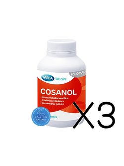 (ซื้อ3 ราคาพิเศษ) Mega we care Cosanol 30 เม็ด ลดไขมันในเส้นเลือด ด้วยสารสกัดจากพืช