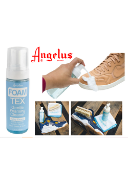 Angelus Foam-Tex Gentle Foaming Cleaner โฟมทำความสะอาดรองเท้า (170ml.)