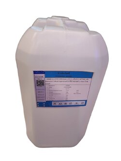 น้ำกลั่น DI Water (Deionized Water) ขนาด 20 ลิตร