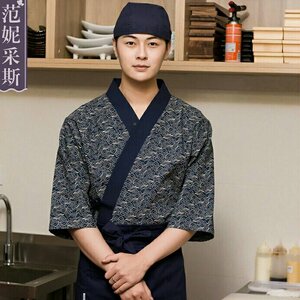 หมวดหมู่ตัวอย่าง