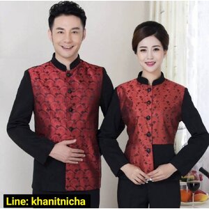 ชุดพนักงานเสริฟ/ชุดพนักงานบริการ/ชุดพนักงานร้านอาหาร/ชุดพนักงานร้านกาแฟ