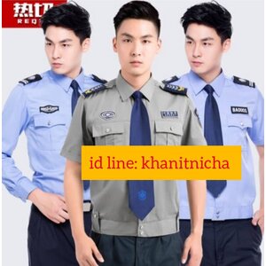 ชุด รปภ./ชุดยาม/ ชุดพนักงานโรงแรมต้อนรับชาย ประตู