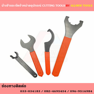 เครื่องมือช่าง