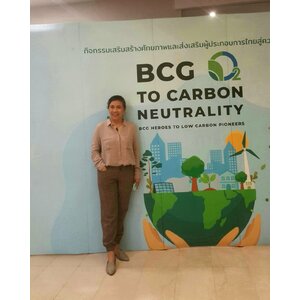 SME Green (Go Green)