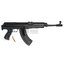 SA VZ.58 ยาว Ares