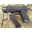 USP MATCH