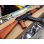 APS AK47