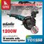 เครื่องเลื่อยไฟฟ้าใบมีดคู่ 5" รุ่น TC1255 ยี่ห้อ SUMO