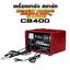 เครื่องชาร์จ สตาร์ท รุ่น CB400 ยี่ห้อ Sumo