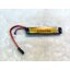 แบตลิโพFirefox 1100mah 15c 7.4v 2เซลล์