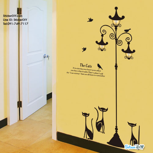 Transparent wall sticker สติ๊กเกอร์ติดผนัง เสาไฟ "The Cats" (กว้าง110cm.xสูง175cm.)