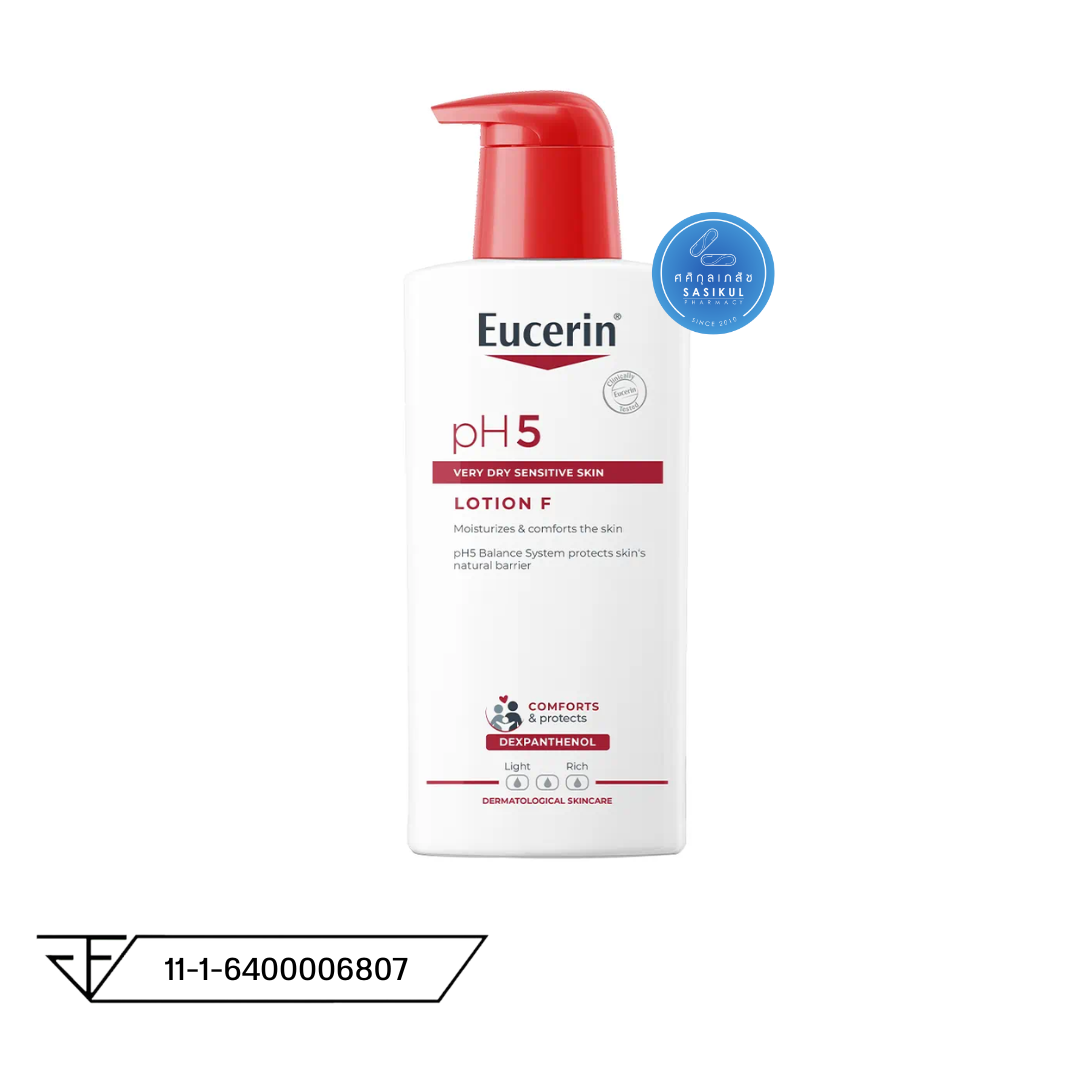 Eucerin pH5 Lotion F 400ml ยูเซอริน พีเอช 5 โลชั่น เอฟ โลชั่นบำรุงผิว 400ml. โลชั่นผิวแห้งมาก